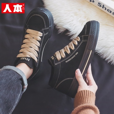 人本板鞋学生休闲加厚加绒二棉鞋