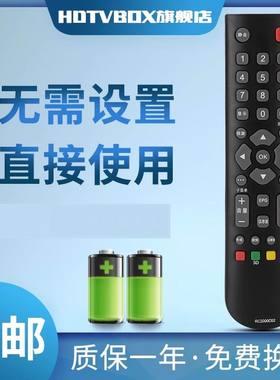 适用于TCL电视RC2000C02 RC420CC L40/425200BE L32/46/42E5300D