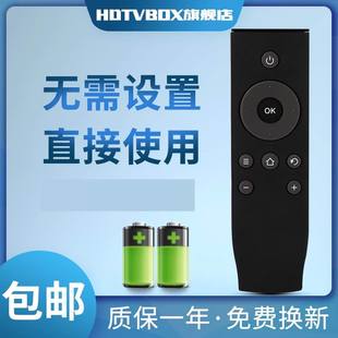 适用于TCL电视遥控器L32F3800A L40/L43/L48/L50/F3800AK034