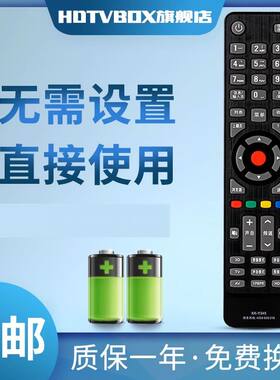 适用于康佳电视KK-Y345 LED42/50/55R6680AU LED39/47/50R6100DE