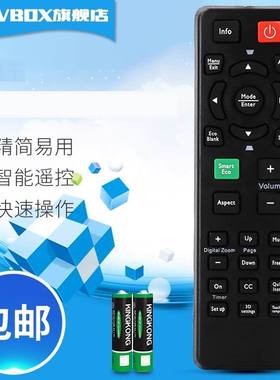 适用于102BENQ明基投影MS3081遥控MS506 MX501 MH680 MS502 MS504