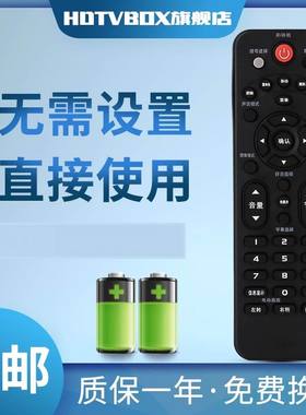 用于康佳电视遥控LED32F3300CE LED42F3300/32S3360CE/40F3300DCE