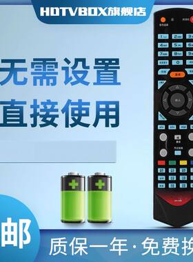 适用于康佳液晶电视机遥控器KK-Y331 KK-Y331A kk-Y33IA