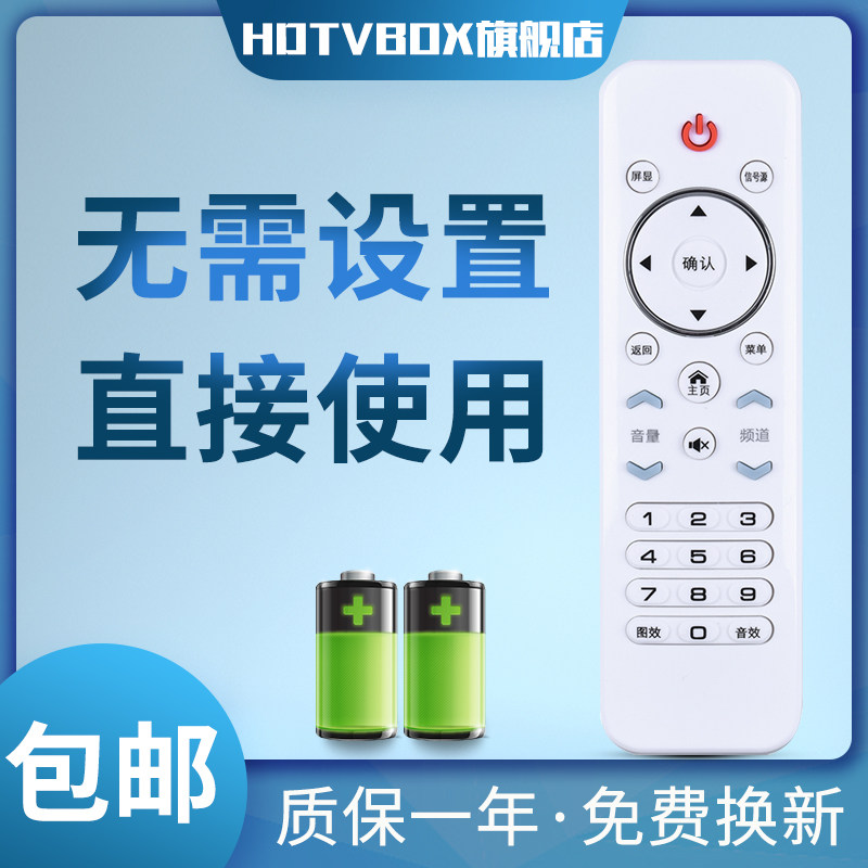 两年质保，只换不修，赠送电池，售后无忧！