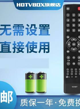 适用于三洋液晶电视遥控器 KXABT 43CE680 48CE680LED