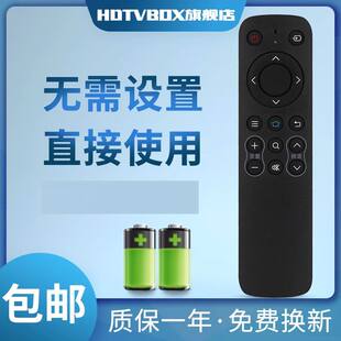 适用于富可视电视遥控器通32zIH170 50IU170 32/40/50DS170寸液晶
