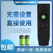 L42A 适用于TCL爱奇艺电视RC07DCI1 L40A RC07DC12 L48A71C DC11