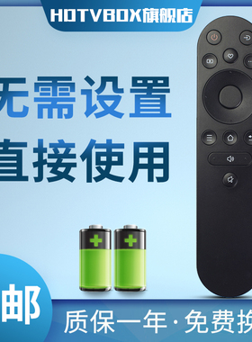 适用于康佳遥控器原装YI02B通用电视机55 65V5 F3 55G4U 55G9Q Y65 Y55