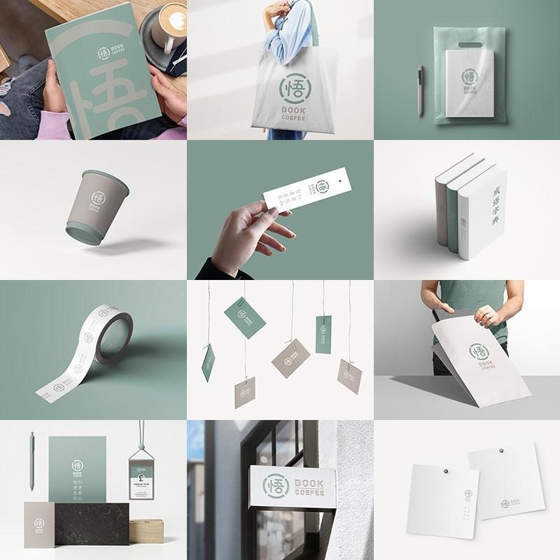 文艺品牌VI提案logo效果图展示文创书店智能设计贴图样机PSD素材