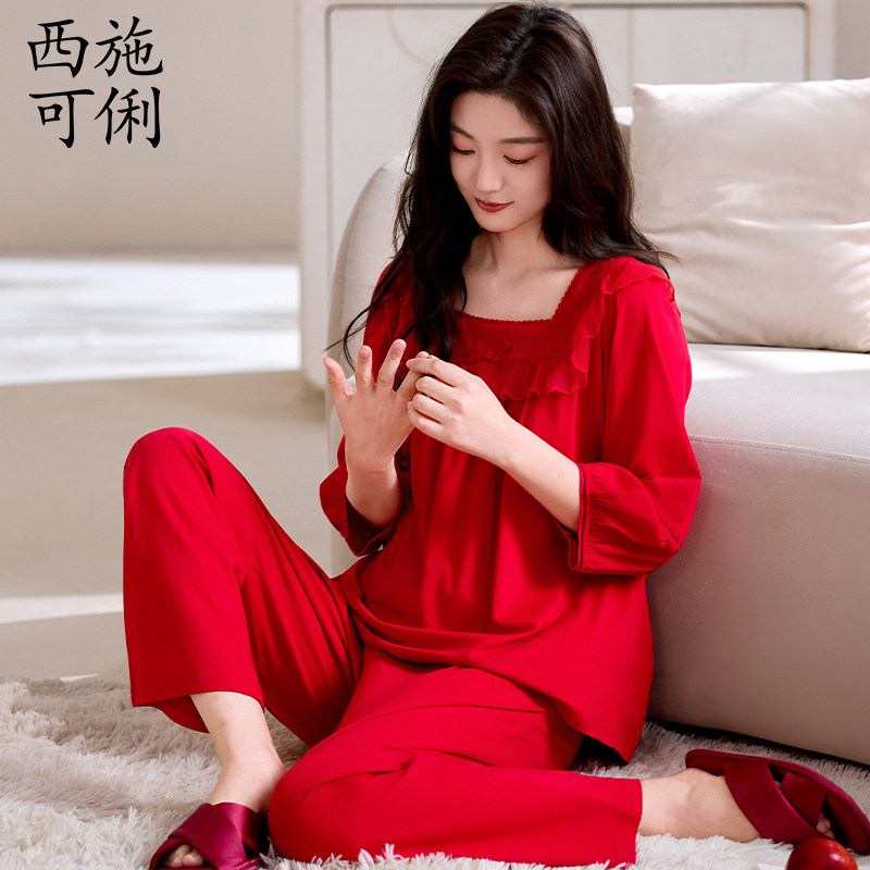 大红色睡衣女莫代尔七分袖春秋款大码本命年秋季可外穿马年家居服