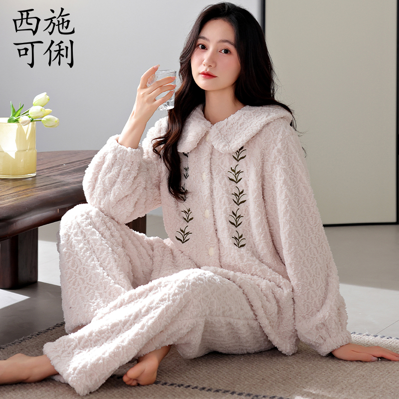 睡衣女士冬季加厚加绒保暖珊瑚绒