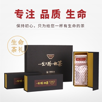 羽鵬鳳凰單樅茶葉蜜蘭香潮州正宗特級鳳凰單叢烏龍茶禮盒裝300g