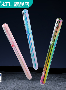 风景热敏可擦钢笔F尖学生专用替换墨囊磨擦钢笔礼盒光面炫彩渐变潮流笔杆基础日常书写高颜值学生钢笔FGC66