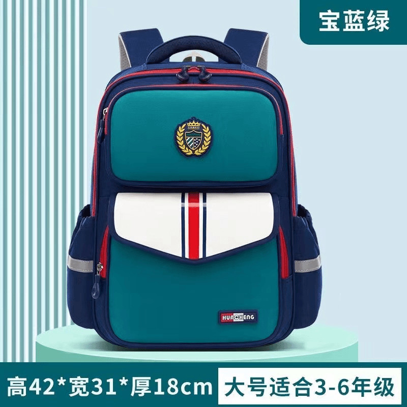 三年质保护脊书包一二三六年级图片