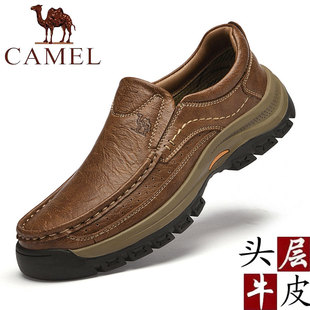 骆驼皮鞋男式户外休闲大头工装鞋真皮软底套脚中老年爸爸鞋子