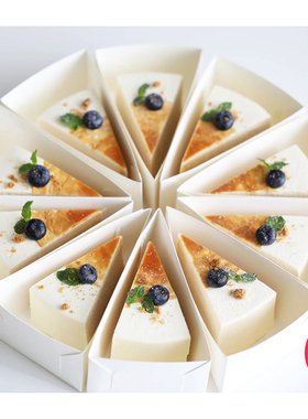 蛋糕切角包装盒 千层切块打包盒 三角形慕斯底托6寸8寸切件盒子