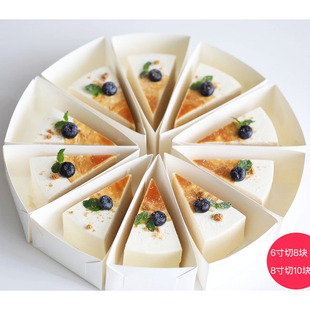 蛋糕切角包装盒 千层切块打包盒 三角形慕斯底托6寸8寸切件盒子
