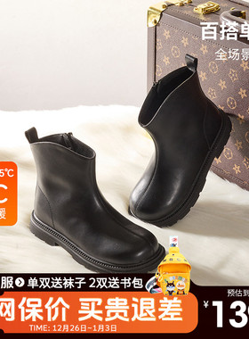 卡特兔童鞋2025新款冬季女童保暖棉靴女孩加绒公主鞋儿童黑色皮鞋