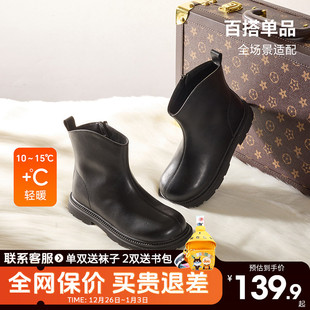 儿童黑色皮鞋 卡特兔童鞋 女童保暖棉靴女孩加绒公主鞋 冬季 2025新款