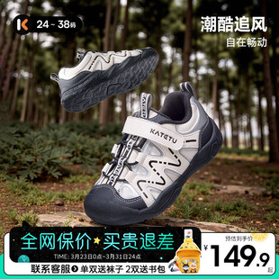 女童透气跑步鞋 卡特兔儿童防滑户外鞋 男童软底运动鞋 春款 2026新款