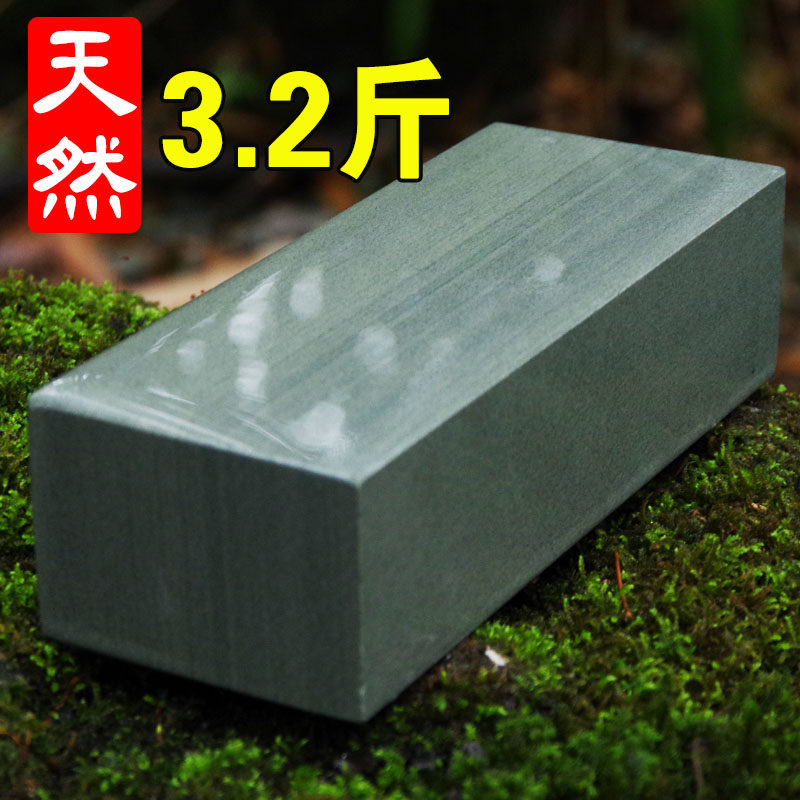 天然绿石磨刀石大号家用菜刀磨刀石开刃800目中粗磨刀棒