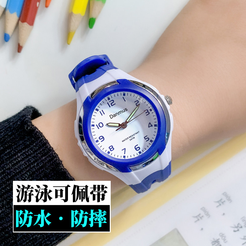 学霸儿童手表男学生防水防摔男孩小学生男童指针小孩数字电子男生