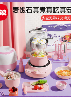 小厨房真煮全套做饭厨具网红真实版煮饭套装仿真儿童女孩摆件玩具