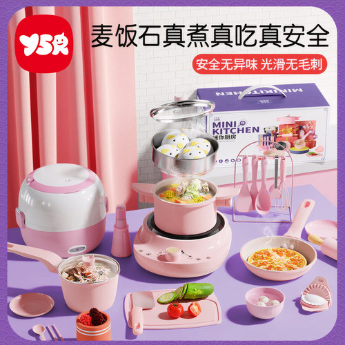小厨房真煮全套做饭厨具网红真实版煮饭套装仿真儿童女孩摆件玩具