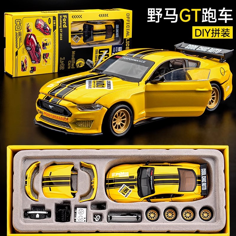 正品福特野马GT合金小汽车模型