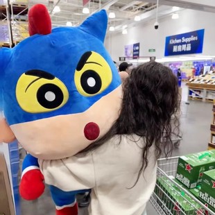 大号山姆蜡笔小新动感超人玩偶超大毛绒玩具1米公仔巨型圣诞礼物