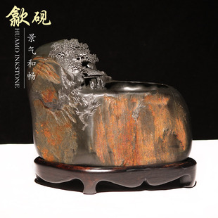 国家非遗高档老坑柴林石安徽歙砚手工巧雕设计孤品立体山水摆件砚台景气和畅文房四宝砚台配底托