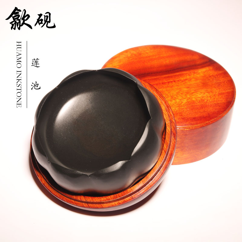 国家非遗莲池龙尾石樟木盒歙砚