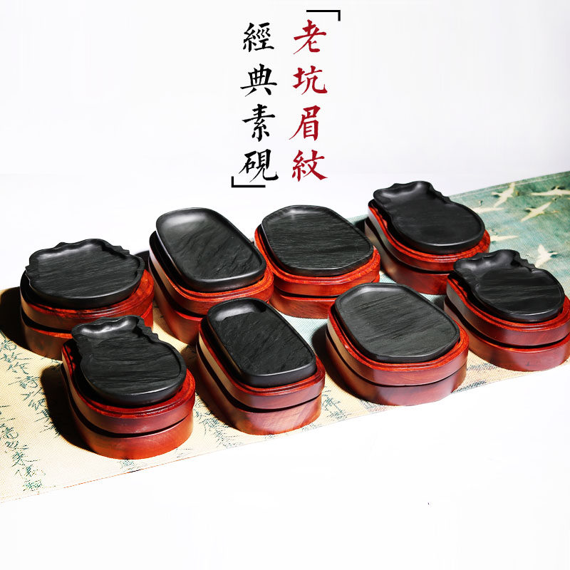 经典老坑眉纹素砚正宗安徽歙砚四大名坑眉子坑天然原石收藏送礼手工雕刻精品文房四宝樟木盒书画专用小楷砚台