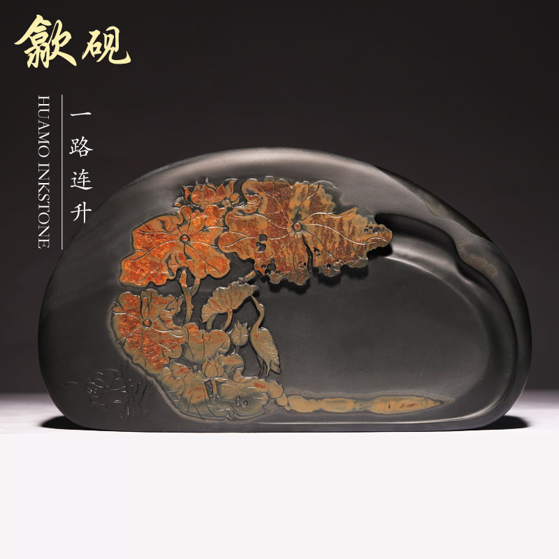 歙砚高档文房四宝精品砚台