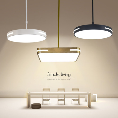 可伸缩麻将棋牌室吊灯