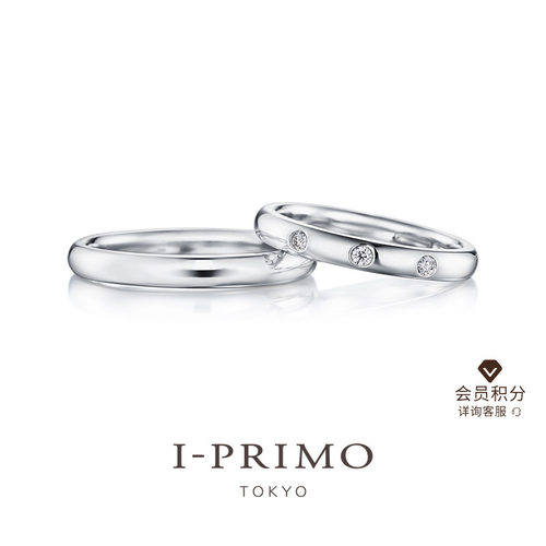 I-PRIMO太阳神MITHRA对戒定制