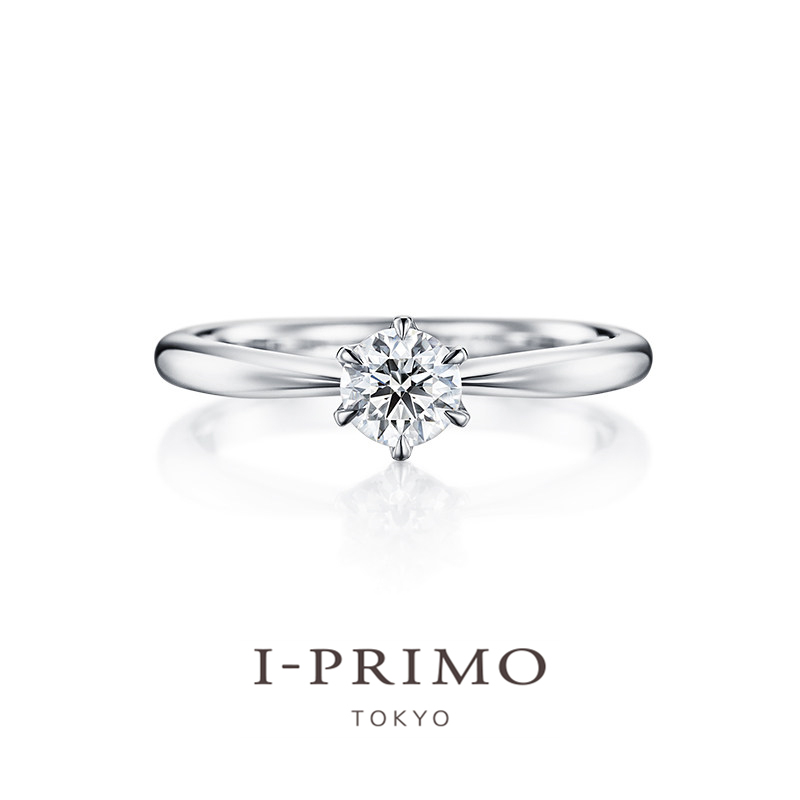 I-PRIMO小天狼星六爪单钻钻戒