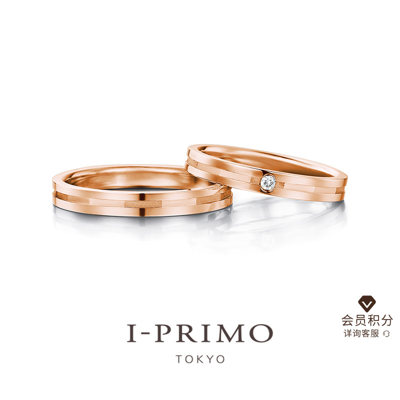 I-PRIMO对戒ANYA铂金K金