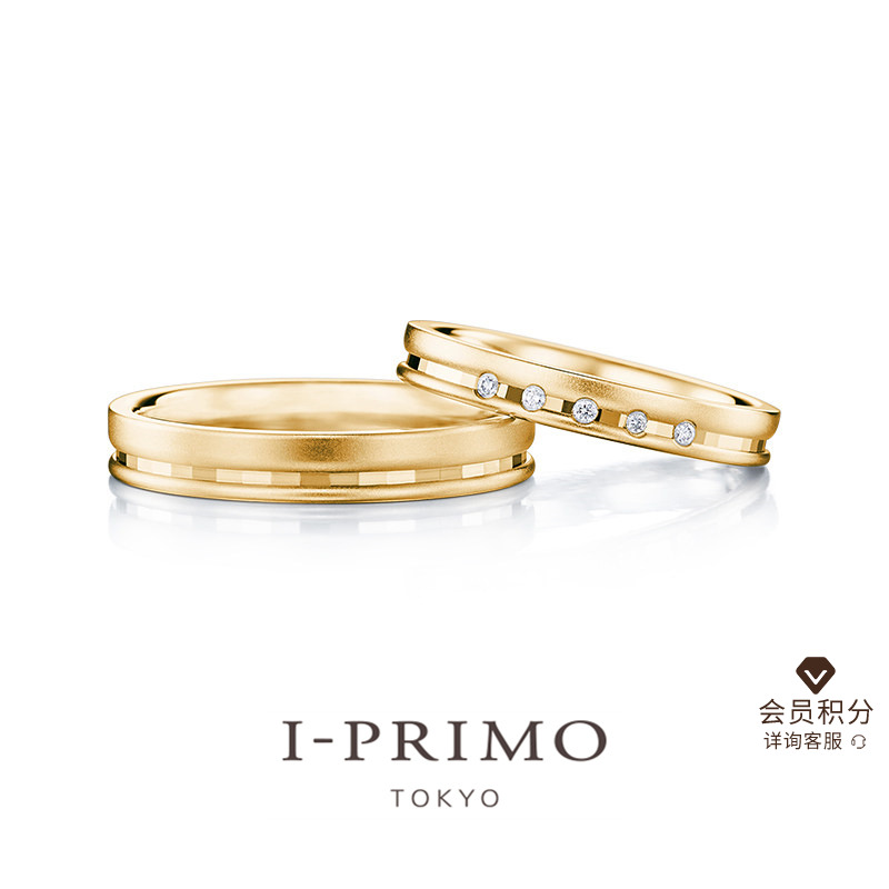 I-PRIMO对戒ALOM铂金K金