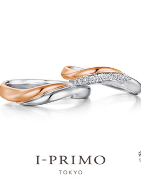 I-PRIMO对戒 AURORA欧若拉 拼色设计 刻字定制 iprimo艾璞俪梦