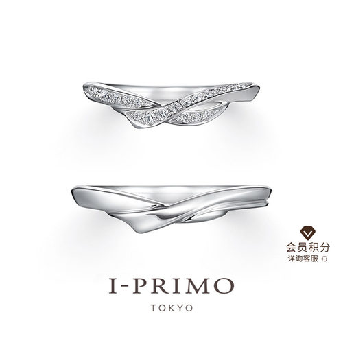 -PRIMO对戒AMANOGAWA天の川
