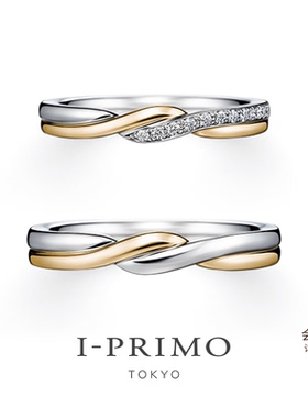 I-PRIMO对戒 KAZAHAYABOSHI 风早星 结婚定制  iprimo 艾璞俪梦