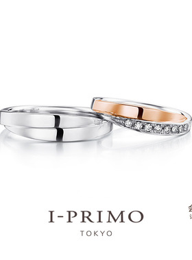 I-PRIMO对戒 ASAR 结婚刻字定制 拼色设计 iprimo艾璞俪梦