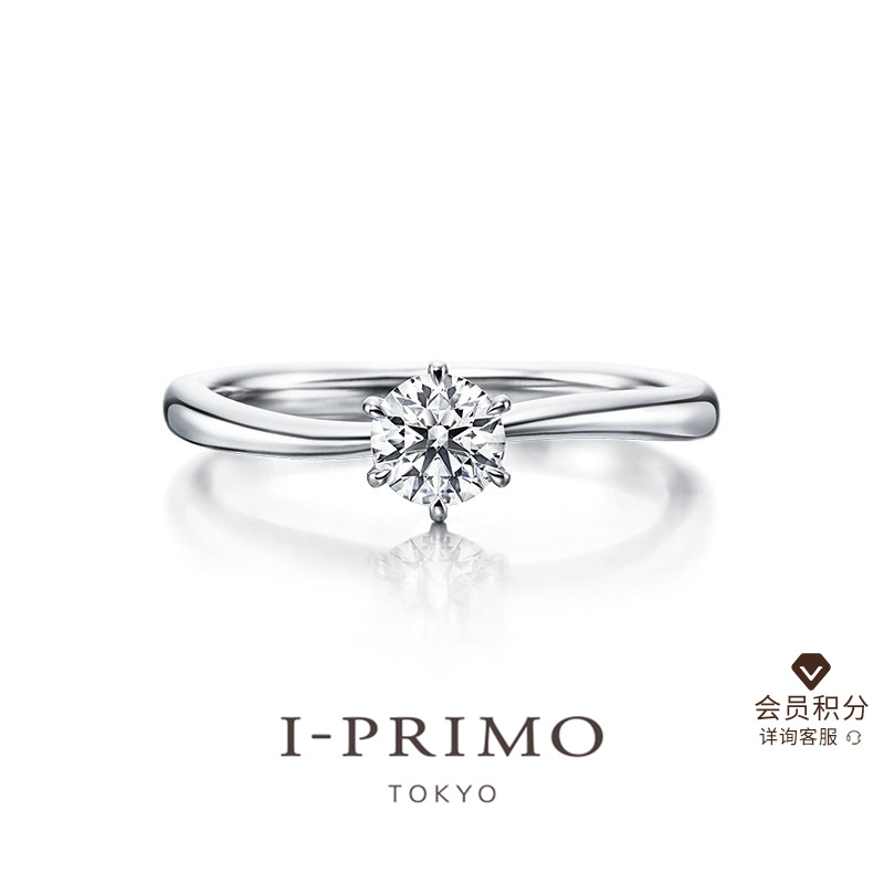 I-PRIMO钻戒戒托POLLUX小心机