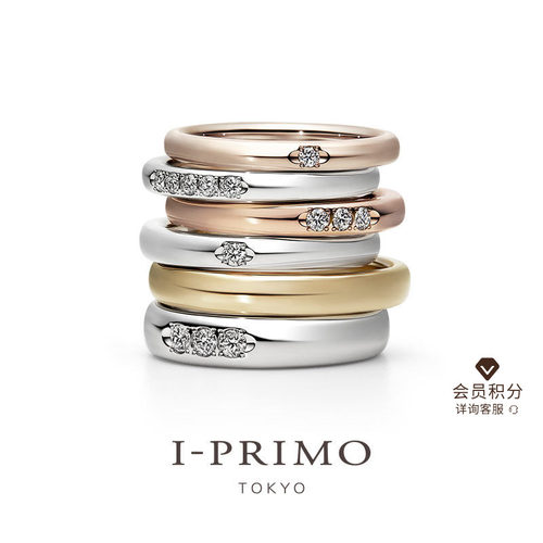 对戒originbelief婚戒iprimo