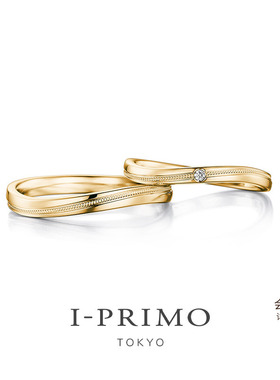 I-PRIMO对戒 AMPHITRITE 钻石戒指 铂金定制刻字 iprimo艾璞俪梦