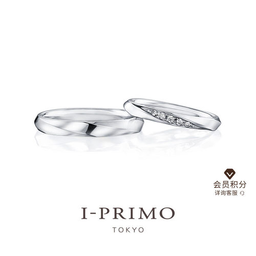 I-PRIMO艾璞俪梦命运轻奢对戒
