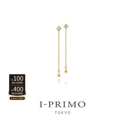 I-PRIMO钻石耳环CORADELIA18K