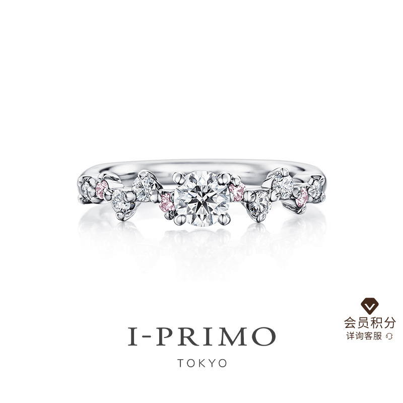 I-PRIMOARIES白羊座钻戒