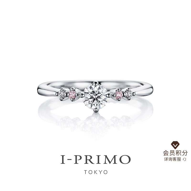 I-PRIMO天秤座钻戒星座系列